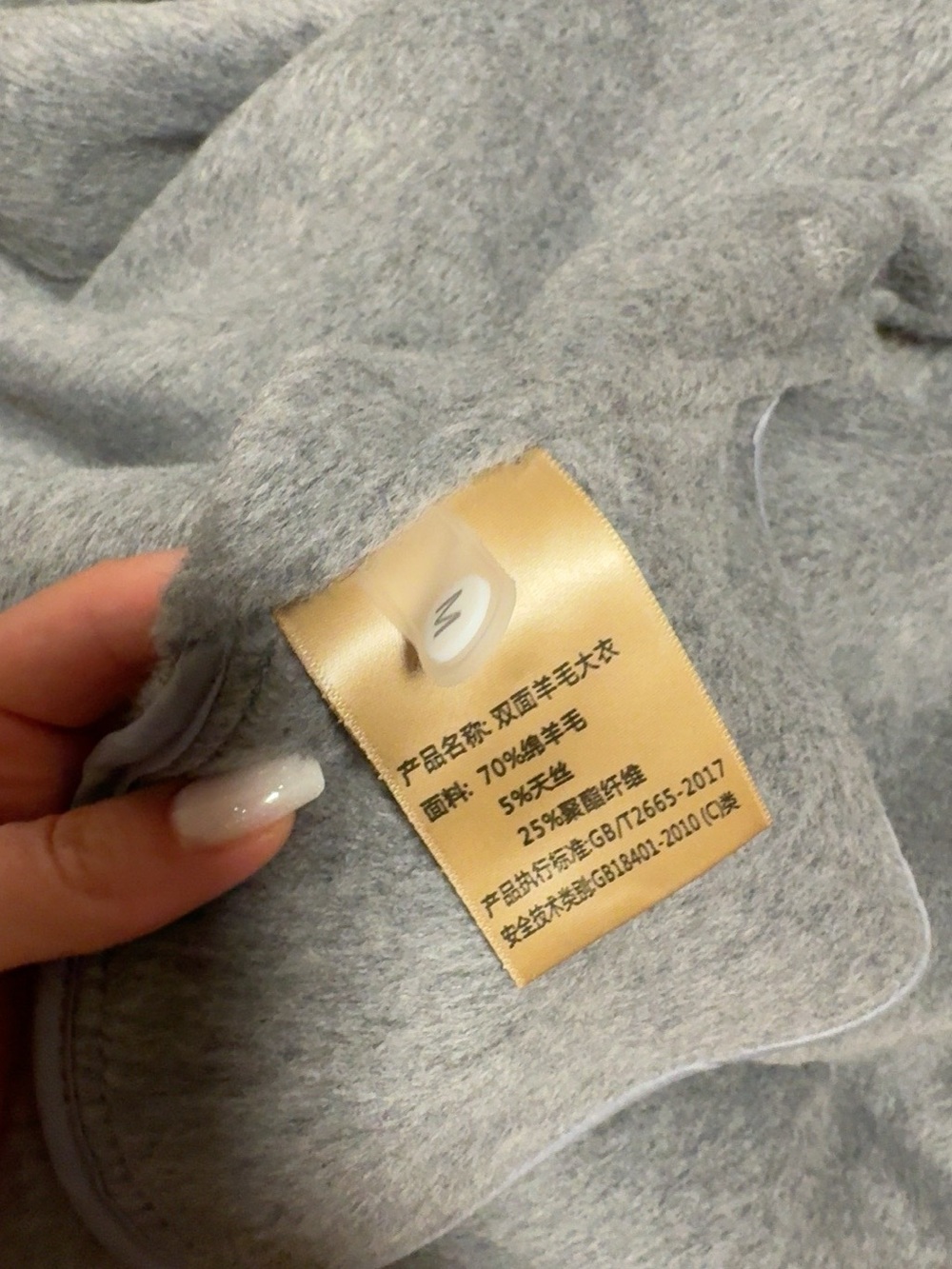 Wool Gray REAL -Fur Trim Wrap Coat with Belt ๐ค๐๐ - Picture 14 of 16
